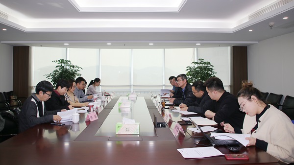 20220105浙江省地方標(biāo)準(zhǔn)《生活垃圾填埋場(chǎng)封場(chǎng)后評(píng)估規(guī)范》討論會(huì) (1).jpg